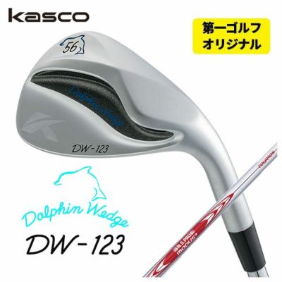 【特注カスタムクラブ】キャスコ(Kasco)ドルフィンウェッジフォージドN.S.PRO950GHシャフト【DW-116】