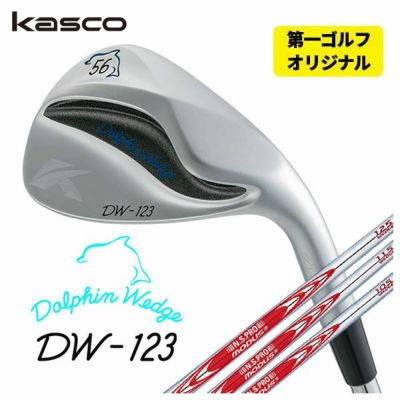 [Custom-made club] Kasco Dolphin Wedge Forged NSPRO950GH Shaft [DW-116]