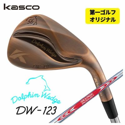 【特注カスタムクラブ】キャスコ(Kasco)ドルフィンウェッジフォージドN.S.PRO950GHシャフト【DW-116】