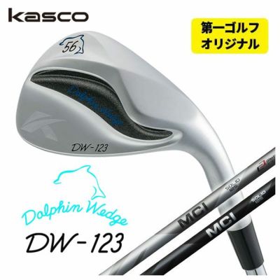 [Custom-made club] Kasco Dolphin Wedge Forged NSPRO950GH Shaft [DW-116]