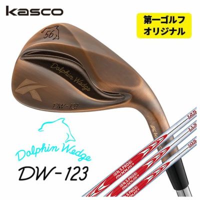 【특주 커스텀 클럽】캐스코(Kasco)돌핀 웨지 포지드 NSPRO950GH샤프트【DW-116】