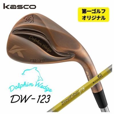 【特注カスタムクラブ】キャスコ(Kasco)ドルフィンウェッジフォージドN.S.PRO950GHシャフト【DW-116】