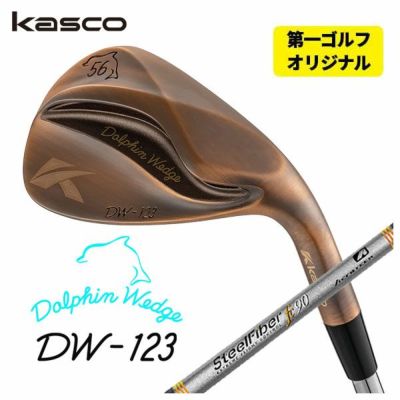 [Custom-made club] Kasco Dolphin Wedge Forged NSPRO950GH Shaft [DW-116]