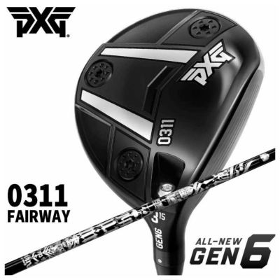 特注・ヘッド在庫有り】PXG GEN5 0311XF フェアウェイウッドクライム