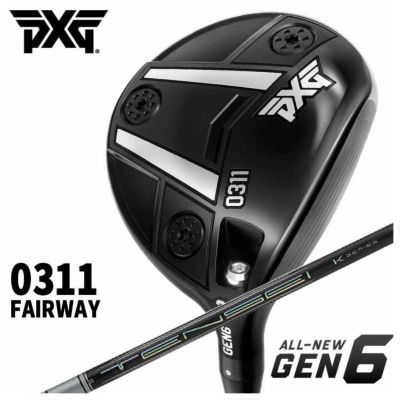 特注・ヘッド在庫有り】PXG GEN6 0311XF フェアウェイウッド三菱