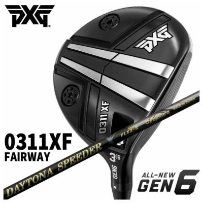 特注・ヘッド在庫有り】PXG GEN6 0311XF フェアウェイウッド藤倉(Fujikura フジクラ)デイトナスピーダーXDAYTONA  SPEEDER X シャフト | 第一ゴルフオンラインショップ