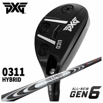 特注・ヘッド在庫有り】PXG GEN6 0311 ハイブリッドN.S.PRO モーダス3 120 シャフト | 第一ゴルフオンラインショップ