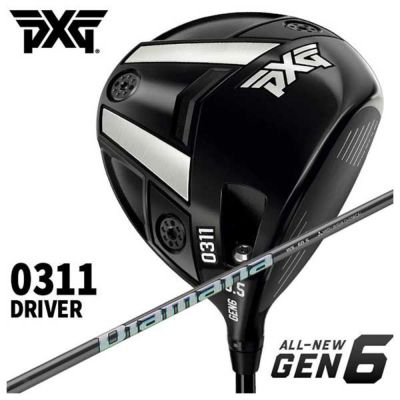 特注・ヘッド在庫有り】PXG GEN6 0311XF ドライバー三菱ケミカルDiamana WS ディアマナ WS シャフト |  第一ゴルフオンラインショップ