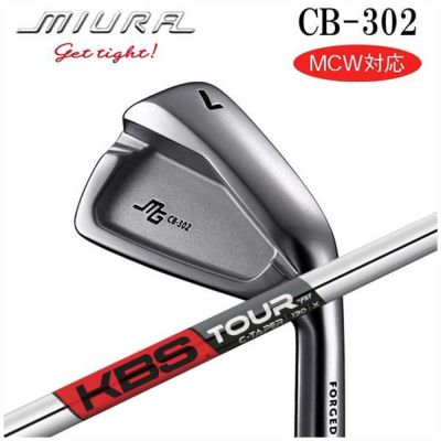 三浦技研 CB-302 アイアンKBS PGI (PLAYERS GRAPHITE IRON ...