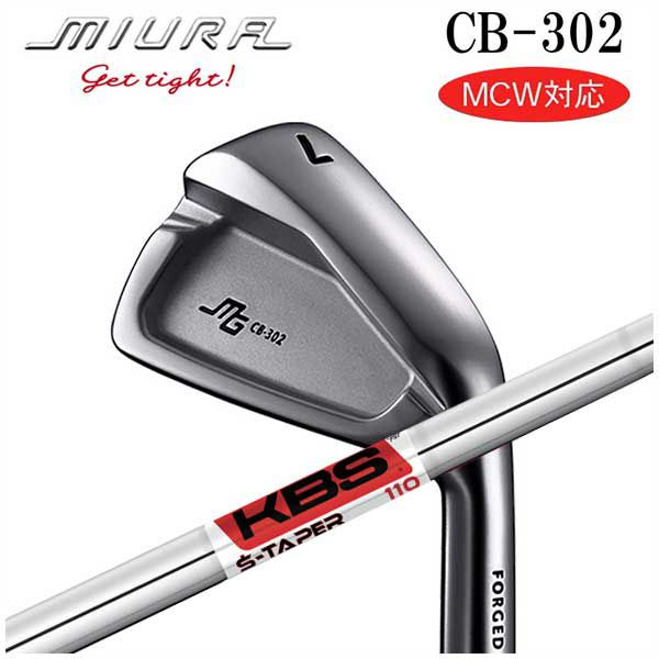 三浦技研 CB-302 アイアントゥルーテンパーエレベート ELEVATE MPH95 