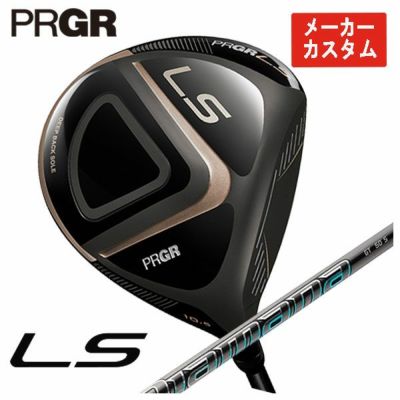 宅急便は割引特典対象！ PRGR 特注カスタムクラブ プロギア 2023 LS