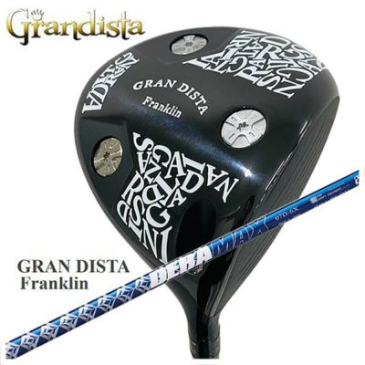 特注・ヘッド在庫有り】GRANDISTA グランディスタFranklin