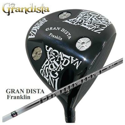 特注・ヘッド在庫有り】GRANDISTA グランディスタFranklin