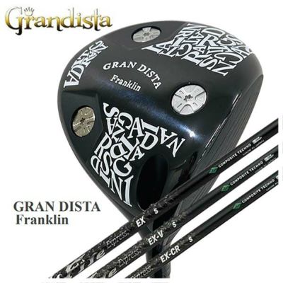 特注・ヘッド在庫有り】GRANDISTA グランディスタFranklin