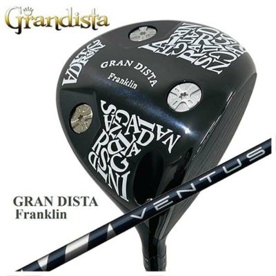 Grandista Cobain グランディスタコバーン GSS L字マレット+