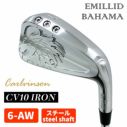 【特注・ヘッド在庫有り】エミリッドバハマ EMILLID BAHAMACarlvinson カールヴィンソン CV10 アイアン【#6-AW  6本組セット・スチール】 | 第一ゴルフオンラインショップ