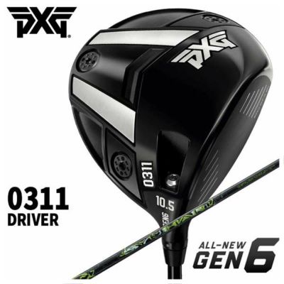 特注・ヘッド在庫有り】PXG GEN5 0311 フェアウェイウッド三菱ケミカル