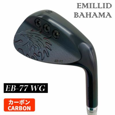 エミリッドバハマ ヘッドカバー ユーティリティ用EMILLID BAHAMA EB-CV