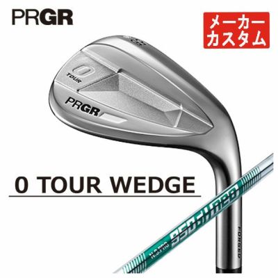 メーカーカスタム】プロギア PRGR 0 TOUR ウェッジエアロテックスチールファイバーiシリーズ CW(コンスタントウエイト)シャフト日本正規品0(ゼロ)  ツアーウェッジ | 第一ゴルフオンラインショップ