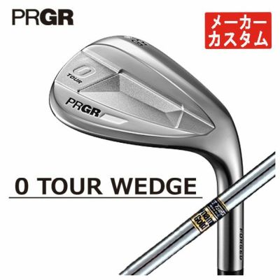 メーカーカスタム】プロギア PRGR 0 TOUR ウェッジ三菱ケミカル OT IRON シリーズ シャフト日本正規品0(ゼロ) ツアーウェッジ |  第一ゴルフオンラインショップ