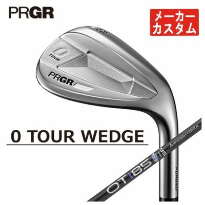 第一ゴルフオリジナル】プロギア PRGR 0 TOUR ウェッジKBS HiRev2.0