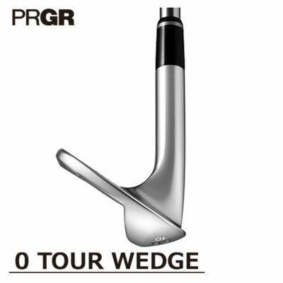 メーカーカスタム】プロギア PRGR 0 TOUR ウェッジ藤倉(fujikura