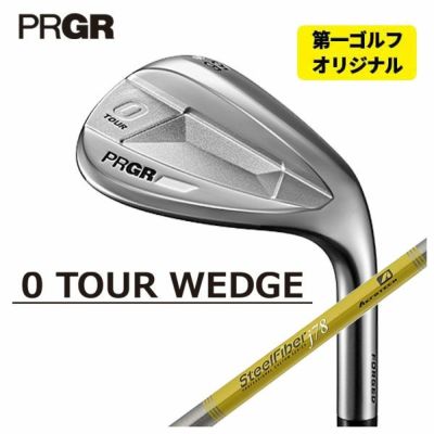 第一ゴルフオリジナル】プロギア PRGR 0 TOUR ウェッジエアロテック