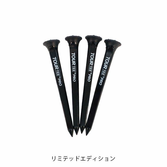 ツアーティープロパックTourTeeProPackT-489ゴルフティー4本パックネコポス対応