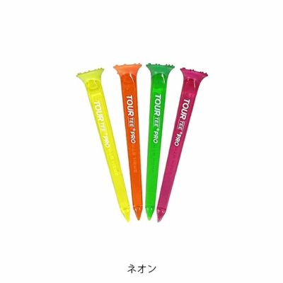 ツアーティープロパックTourTeeProPackT-489ゴルフティー4本パックネコポス対応