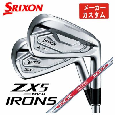【メーカーカスタム】スリクソン(SRIXON)ZX5 Mk II アイアンN.S. 
