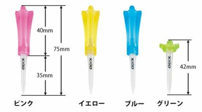 ゼクシオトライアングルヘッドティ【メール便対応商品】