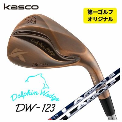 [Custom-made club] Kasco Dolphin Wedge Forged NSPRO950GH Shaft [DW-116]