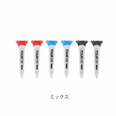 ツアーティーゴルフティーショートティーTourTeeMiniT-491ゴルフティーミニ6本パックネコポス対応