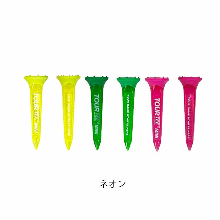 ツアーティーゴルフティーショートティーTourTeeMiniT-491ゴルフティーミニ6本パックネコポス対応