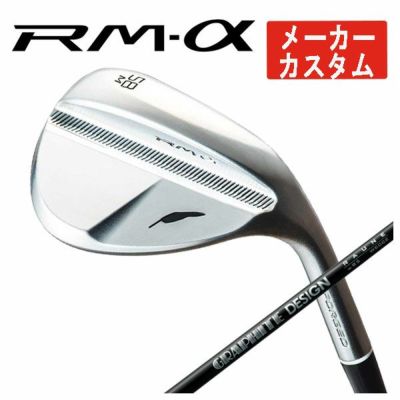 FOURTEEN D036 Wedge NS950GHHT Shaft