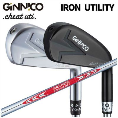 特注カスタムクラブ】GINNICO ジニコIRON UTILITY アイアン型