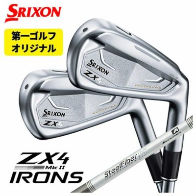 第一ゴルフオリジナル】スリクソン(SRIXON)ZX5 Mk II アイアンエアロ 