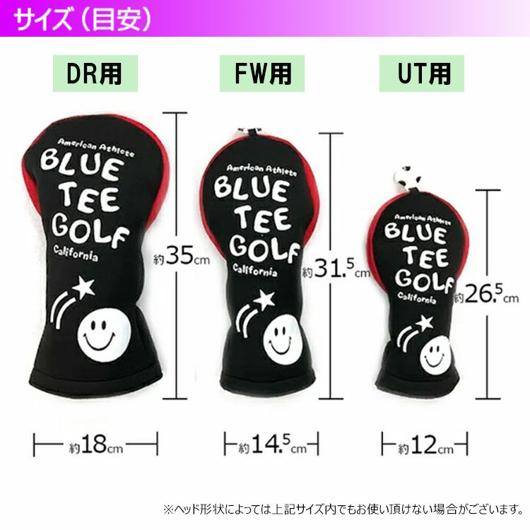 ブルーティーゴルフストレッチスマイルヘッドカバードライバー用460cc対応BLUETEEGOLFHC-034