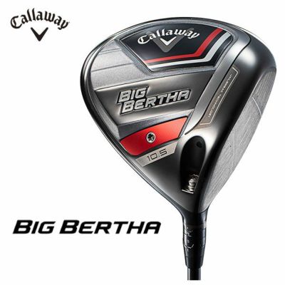 新品]スピーダーNX for キャロウェイ Big bertha2023ビッグバーサ - ゴルフ