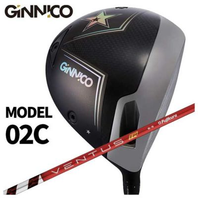 GINNICO ジニコ スリーブ付き シャフトDERAMAX デラマックス青デラ 07D 