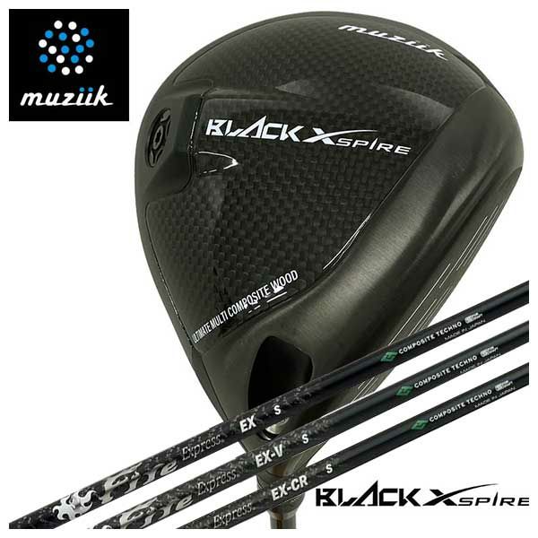 muziik ムジーク BLACK XSPIRE ブラックエクスパイヤー ドライバー 