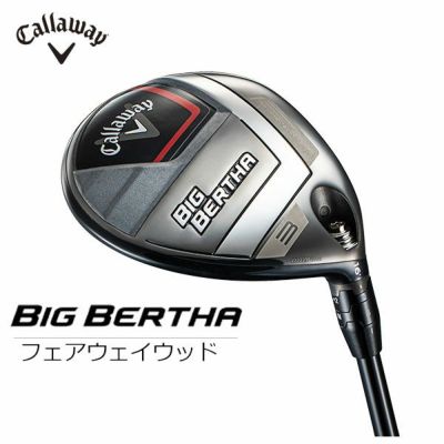 [新品]スピーダーNX for キャロウェイ Big bertha2023BigBertha