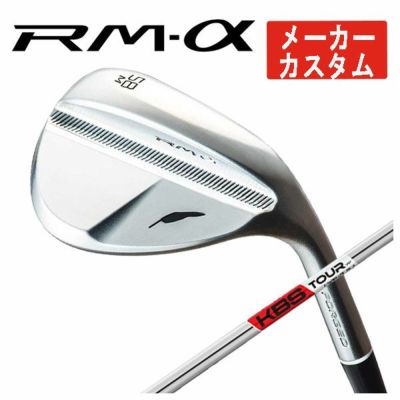 FOURTEEN D036 Wedge NS950GHHT Shaft