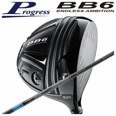 特注カスタムクラブ】タイトリスト TitleistTSR3ドライバー藤倉