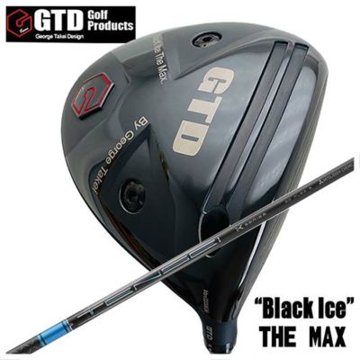 Black Ice The MAX | 第一ゴルフオンラインショップ