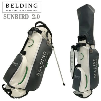 ベルディング | 第一ゴルフオンラインショップ