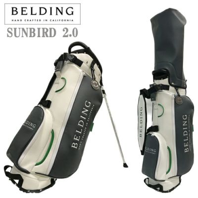 ベルディング キャディバッグサンバード 2.0 スタンドバッグ・ファーストメジャー8.5型 HBCB-850165BELDING SUNBIRD  2.0 STAND BAG | 第一ゴルフオンラインショップ