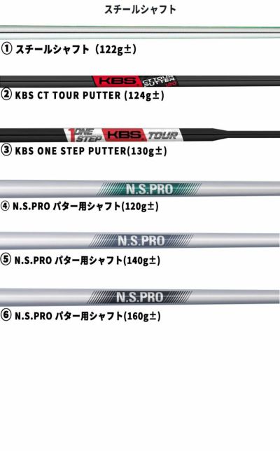 PXG バトルレディ2 BATTLE READYⅡバットアタック パター BAT ATTACK PUTTER | 第一ゴルフオンラインショップ