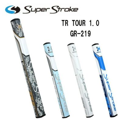 スタビリティ ツアー2 ポーラー シャフト 単品STABILITY TOUR2 Polar