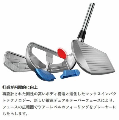 タイトリスト T200アイアンTENSEI AV BLUE AM カーボンシャフト #5-Pw